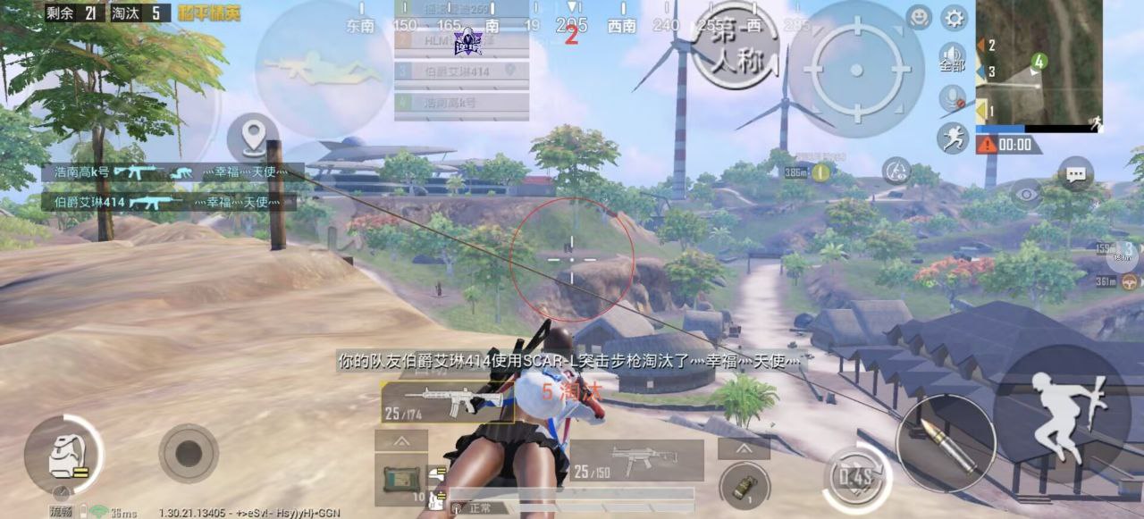 和平精英辅助的道德与规则探讨的配图，内容相关：随着手机性能提升，辅助工具不再局限于PC模拟器，许多插件已适配安卓/iOS原生端，甚至支持云手机挂机...